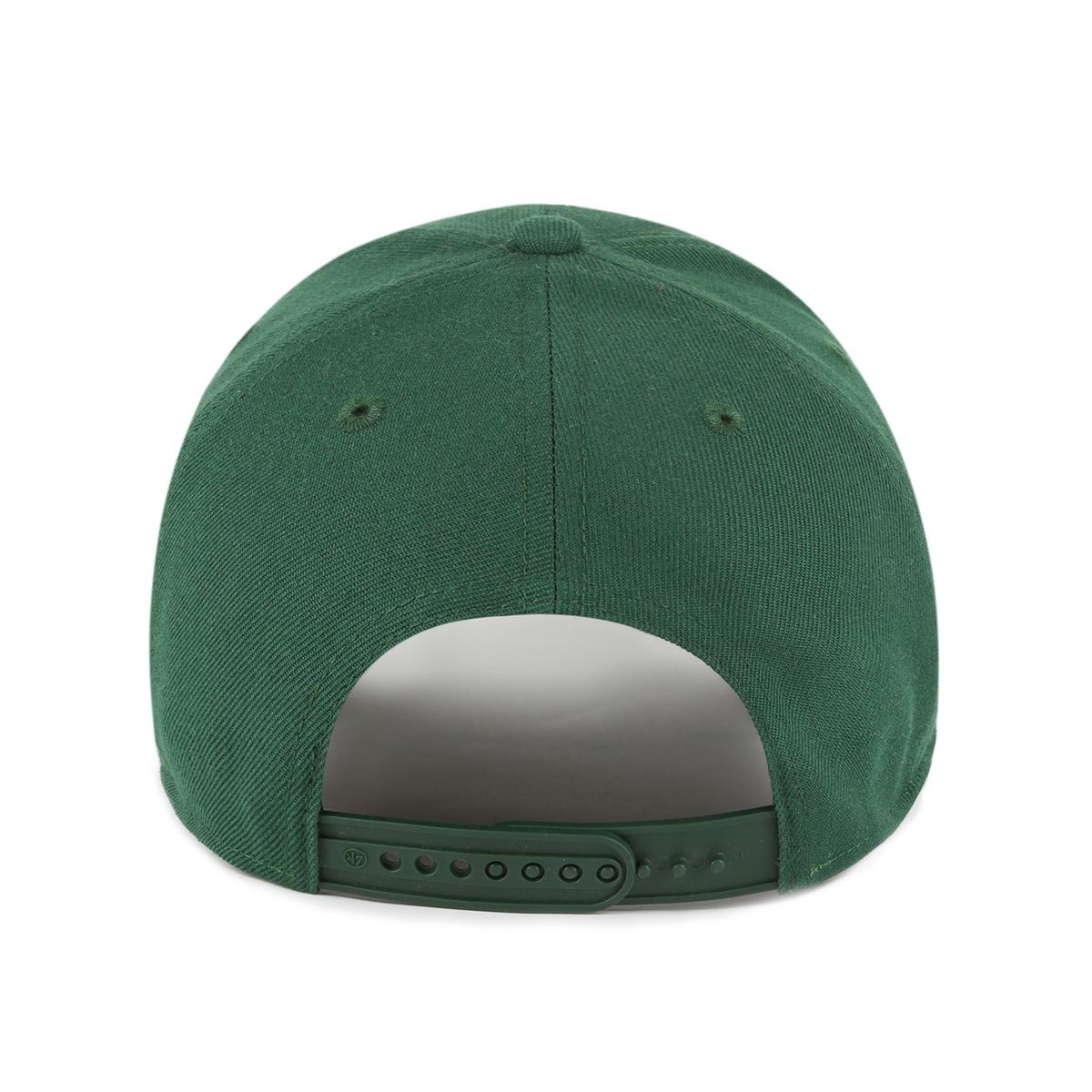 product/4/7/47brand_b-sumvp18wbp-dg_dark-green_2.jpg