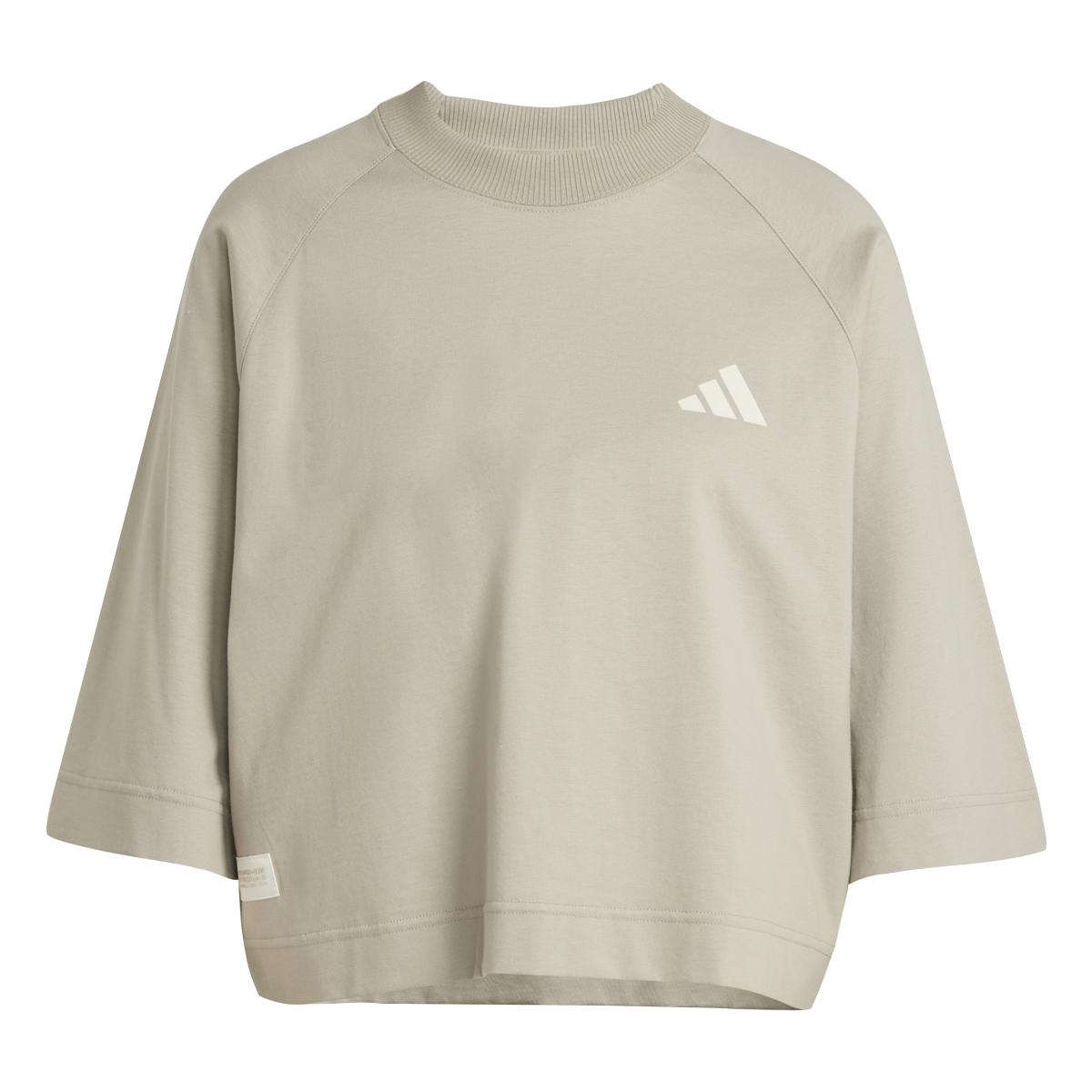 product/a/d/adidas_jw3087_putbei-wonalu_1.jpg