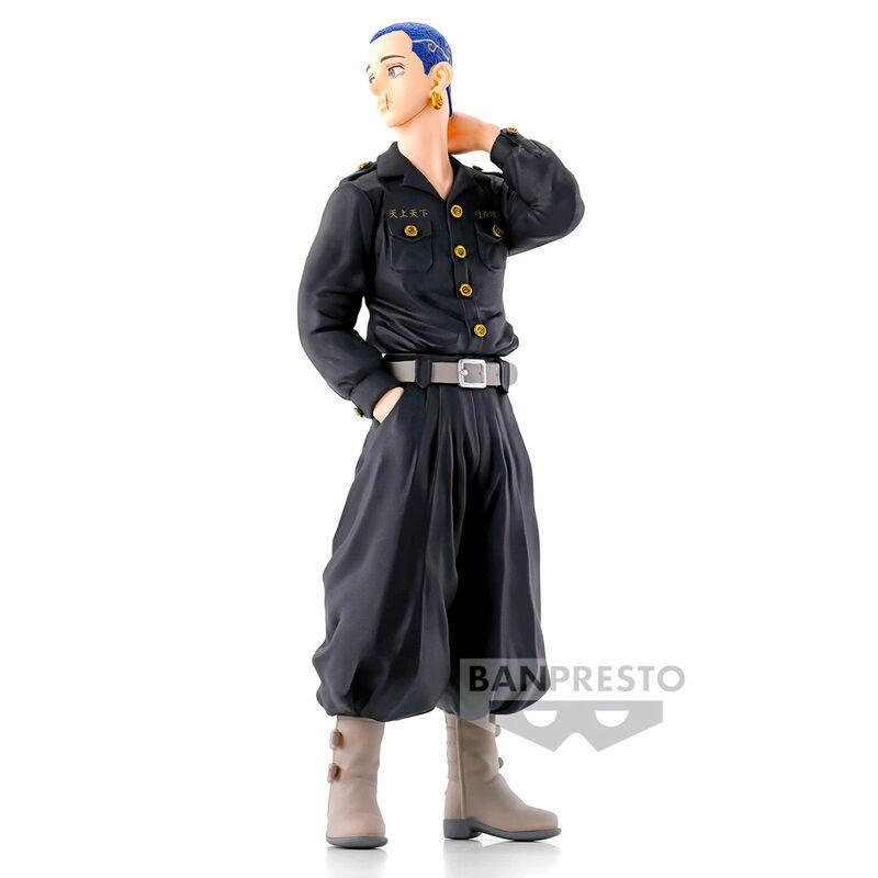 product/b/a/banpresto_4983164194555_noir_1.jpg