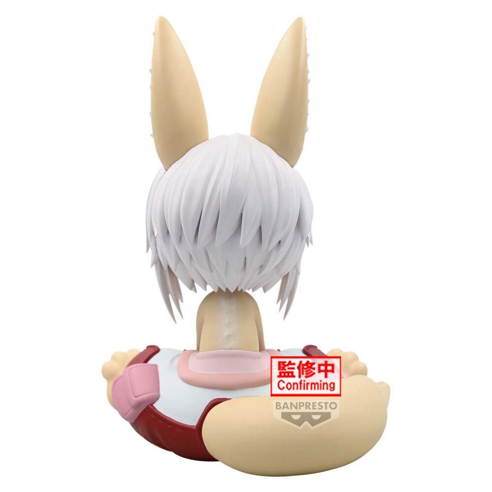 product/b/a/banpresto_4983164286564_beige_3.jpg