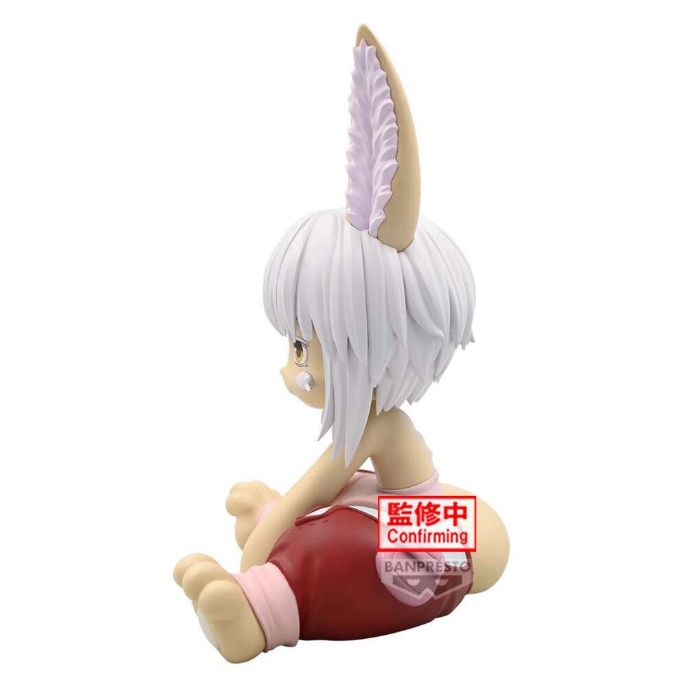 product/b/a/banpresto_4983164286564_beige_4.jpg