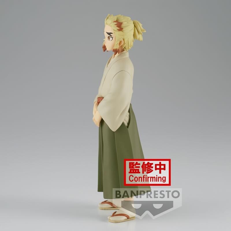 product/b/a/banpresto_bp19254p_beige-vert_3.jpg