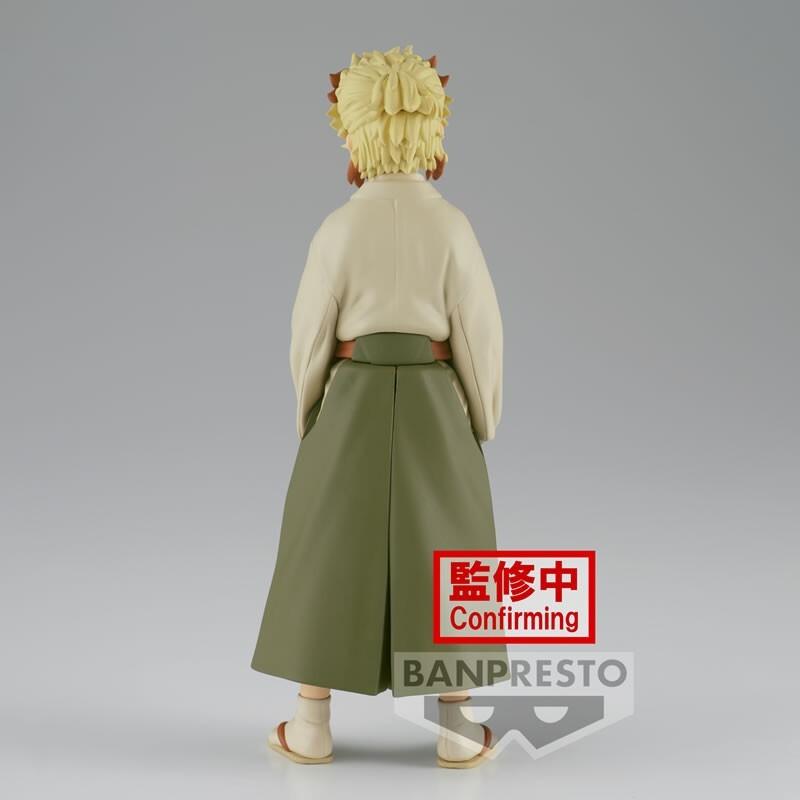 product/b/a/banpresto_bp19254p_beige-vert_4.jpg
