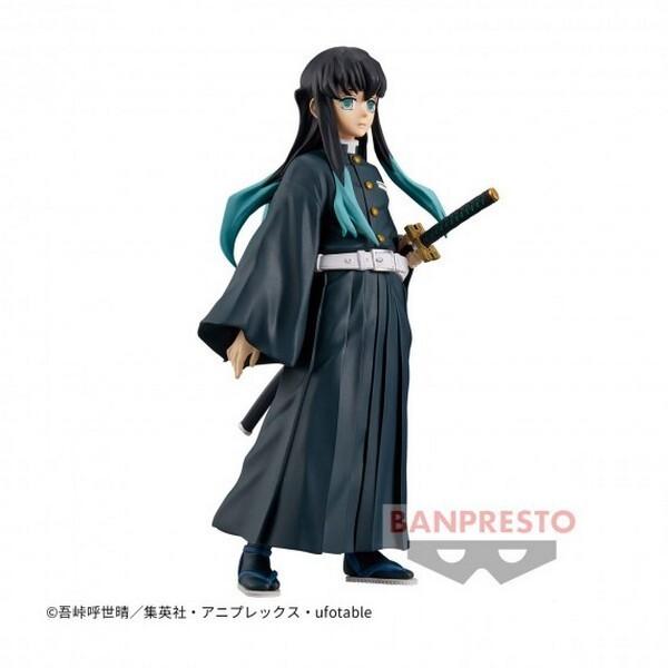 product/b/a/banpresto_bp88584p_bleu_1.jpg