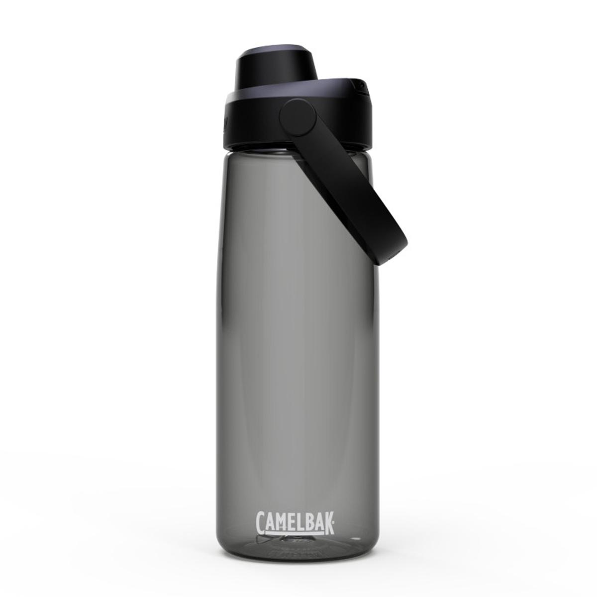product/c/a/camelbak_caohy060036-k201_k201-charcoal_1.jpg