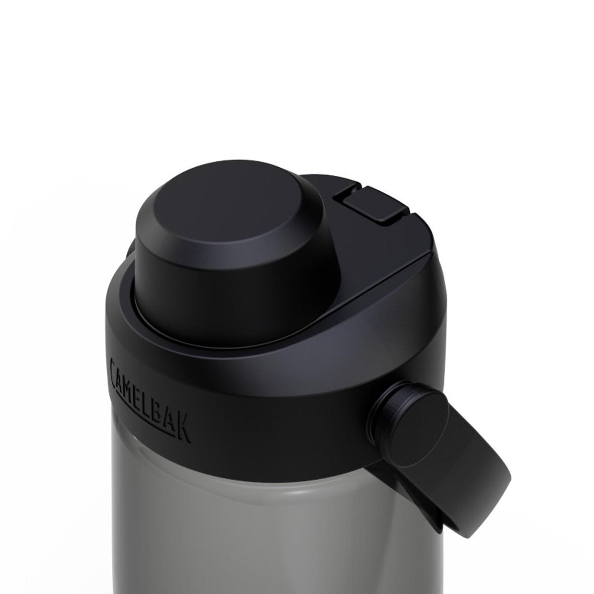 product/c/a/camelbak_caohy060036-k201_k201-charcoal_3.jpg