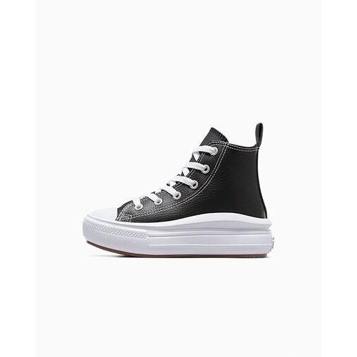 product/c/o/converse_a02067c_noir_3.jpg