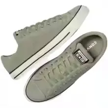 product/c/o/converse_a11604c_vert_3.jpg