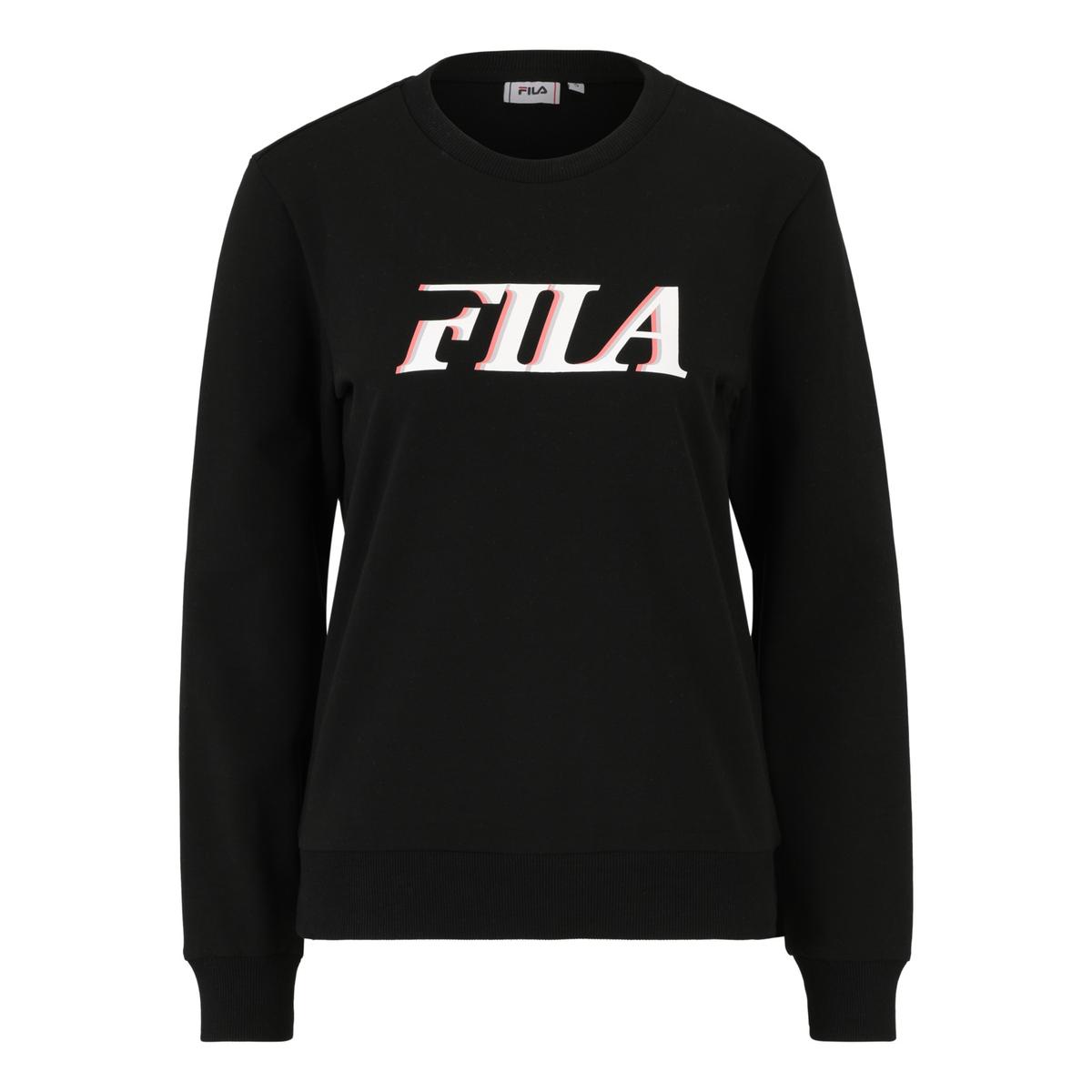 product/f/i/fila_faw1040-80010_black_1.jpg