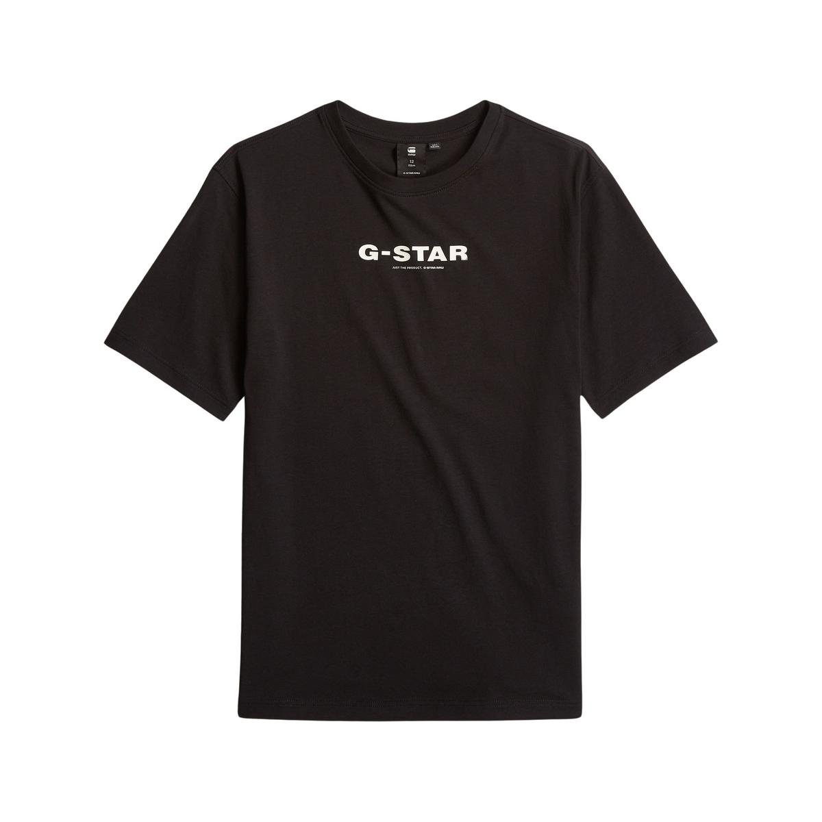 product/g/-/g-star_d24999-01-6484_dk-black_1.jpg