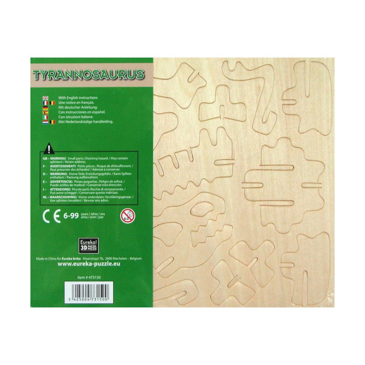 product/g/e/gepetto-s-workshop_eu473150_beige_3.jpg