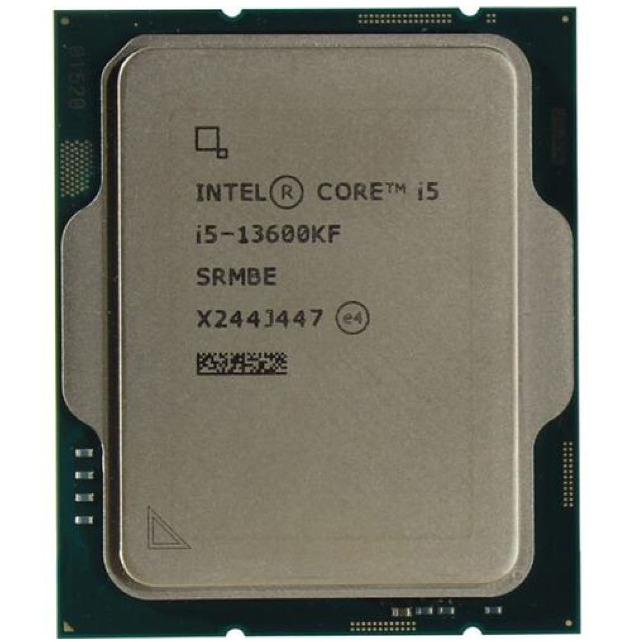 product/i/n/intel_00501158_argente_1.jpg