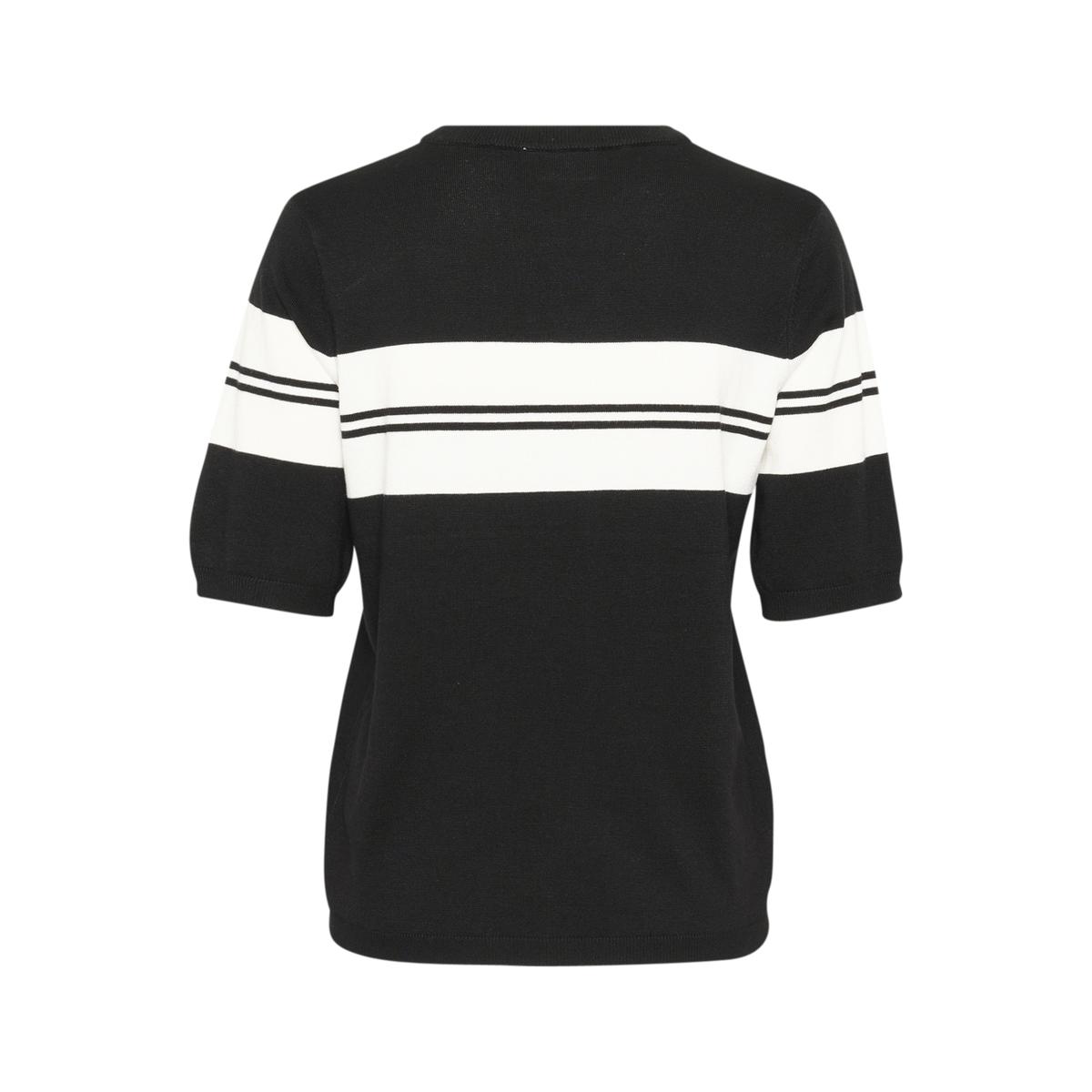 product/k/a/kaffe_10508410-107916_0.jpg