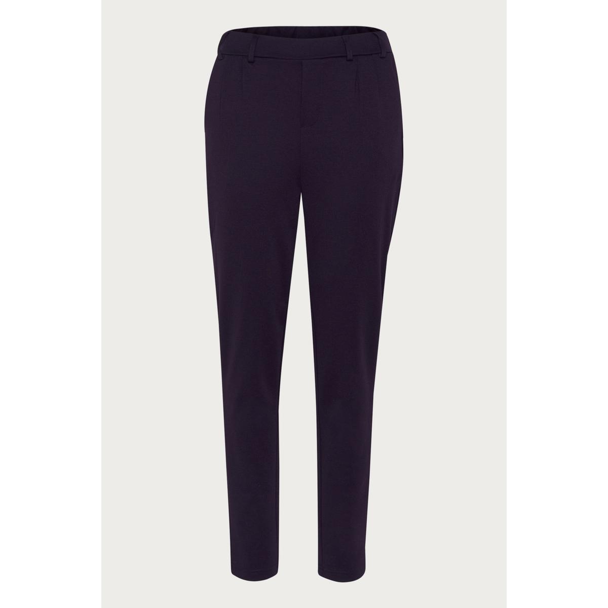 product/k/a/kaffe_10508651-106557_0.jpg