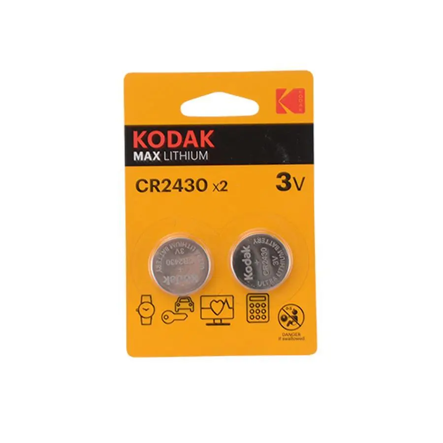 product/k/o/kodak_504607.jpg