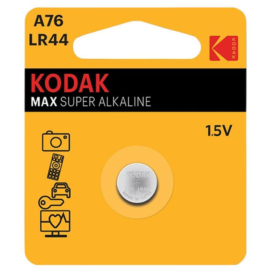 product/k/o/kodak_506810.jpg