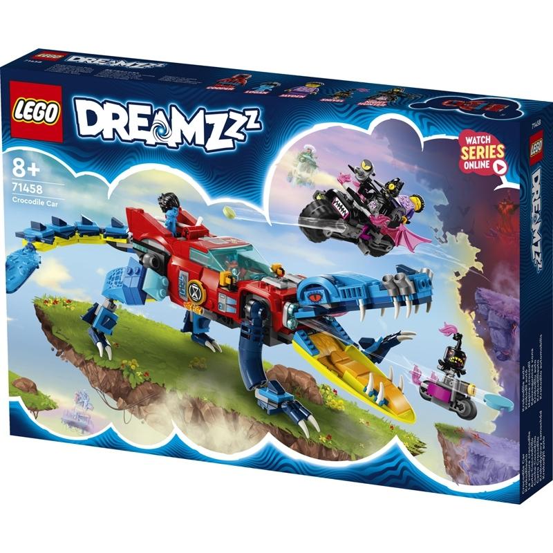 product/l/e/lego_a2302349_1.jpg