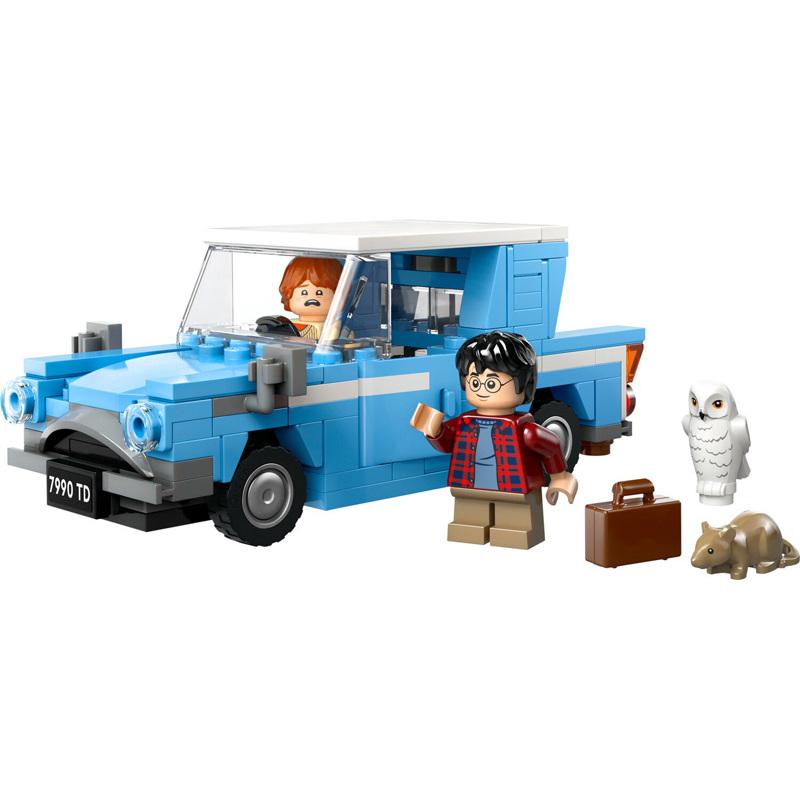 product/l/e/lego_a2401873_bleu-marron_3.jpg