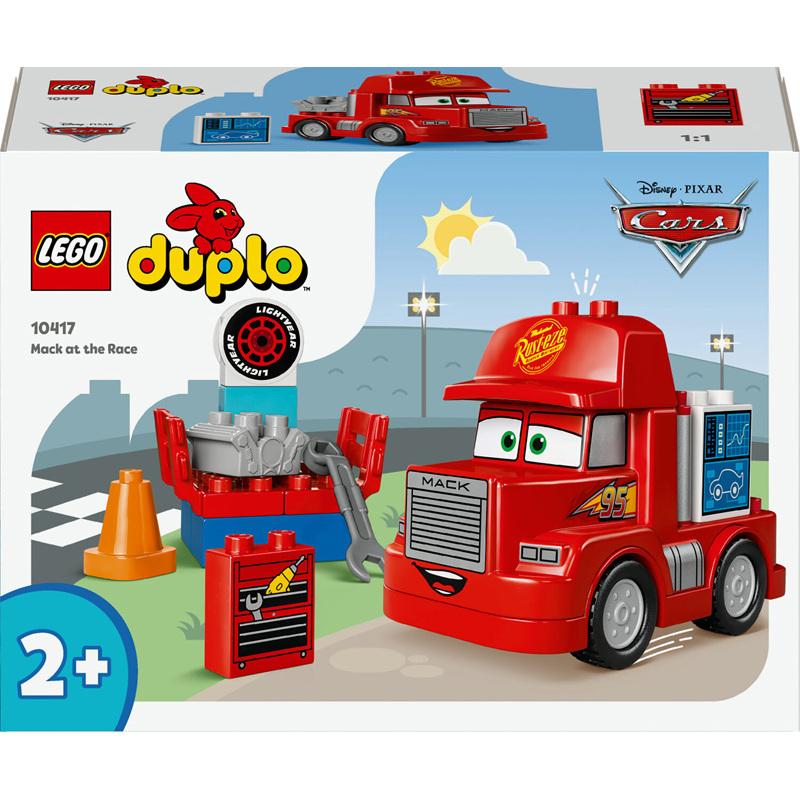 product/l/e/lego_a2402100_rouge_1.jpg