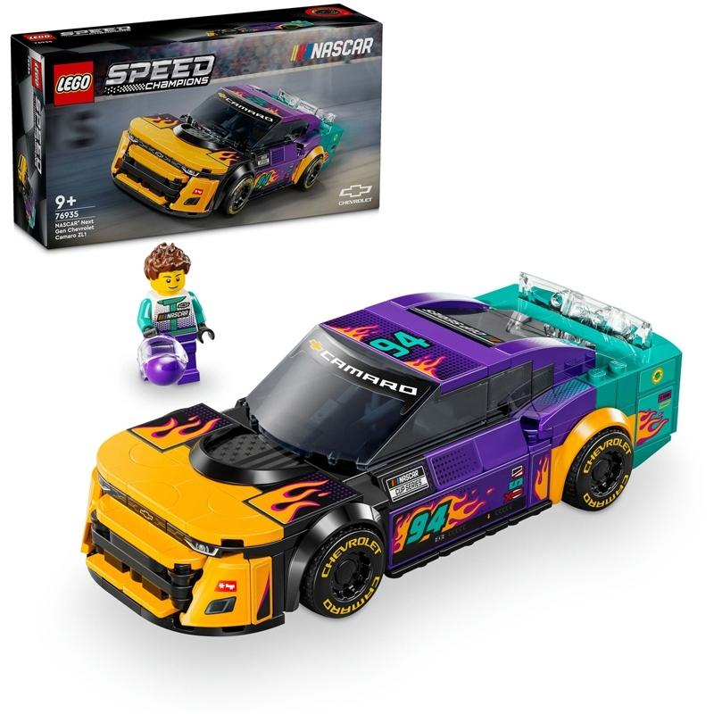 product/l/e/lego_a2403590_jaune-violet-bleu_8.jpg