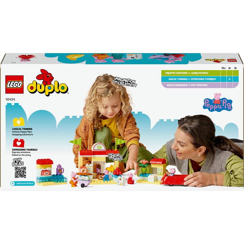 product/l/e/lego_a2403636_multicolore_2.jpg