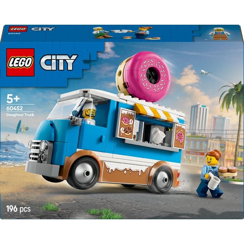 product/l/e/lego_a2501867_bleu_1.jpg