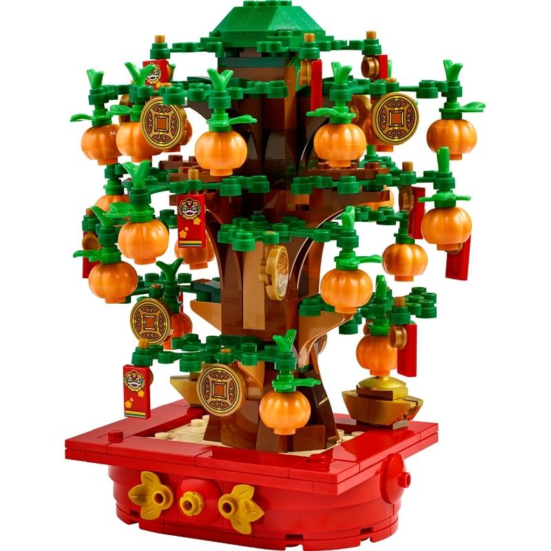 product/l/e/lego_a2502073_marron-vert-rouge_3.jpg