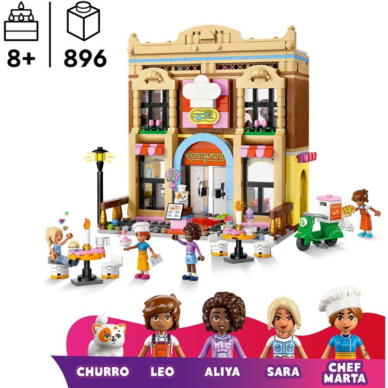 product/l/e/lego_a2502085_beige-rouge_5.jpg