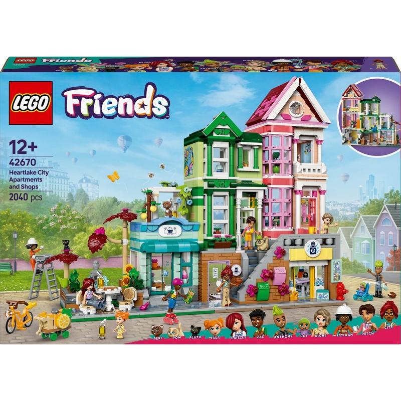 product/l/e/lego_a2502089_multicolore_1.jpg