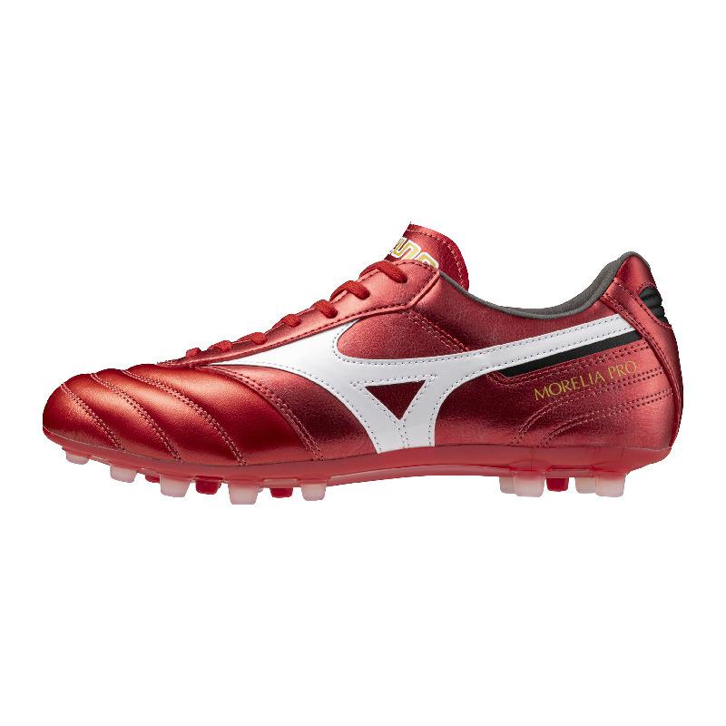 product/m/i/mizuno_p1ga250760_morelia40thred-white-black_1.jpg
