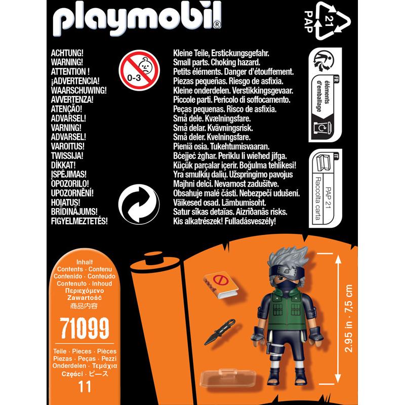 product/p/l/playmobil_a2204337_3.jpg