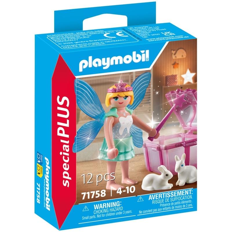 product/p/l/playmobil_a2501393_multicolore_2.jpg