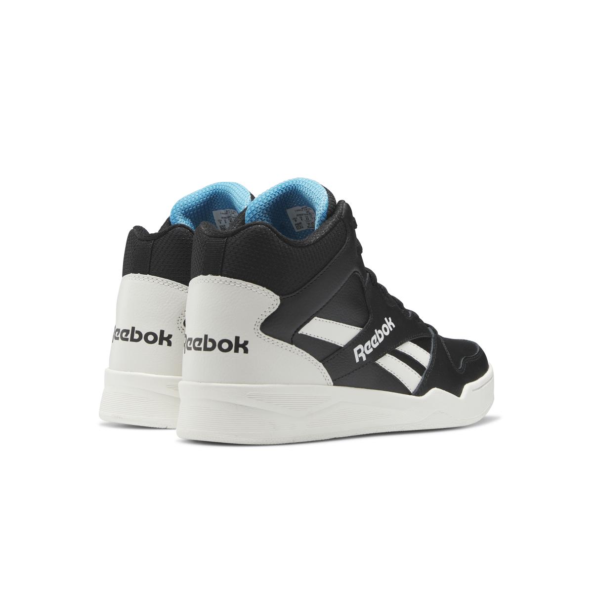product/r/e/reebok_hr0520_6_footwear_photography_back_lateral_top_view_white.jpg