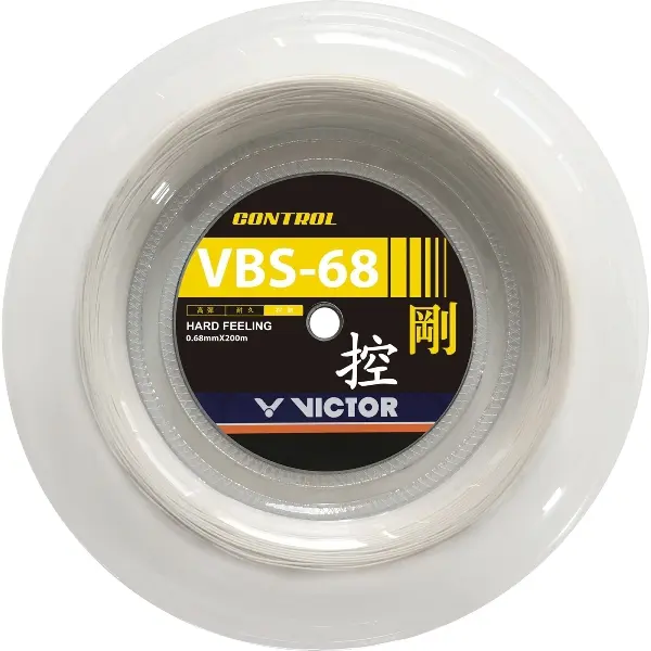 VBS 68 Power 10 — Smash-Expert