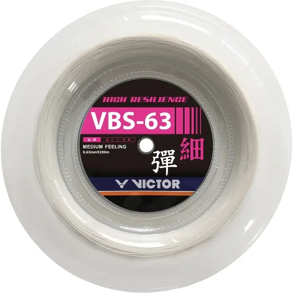 VBS 63 10 — Smash-Expert