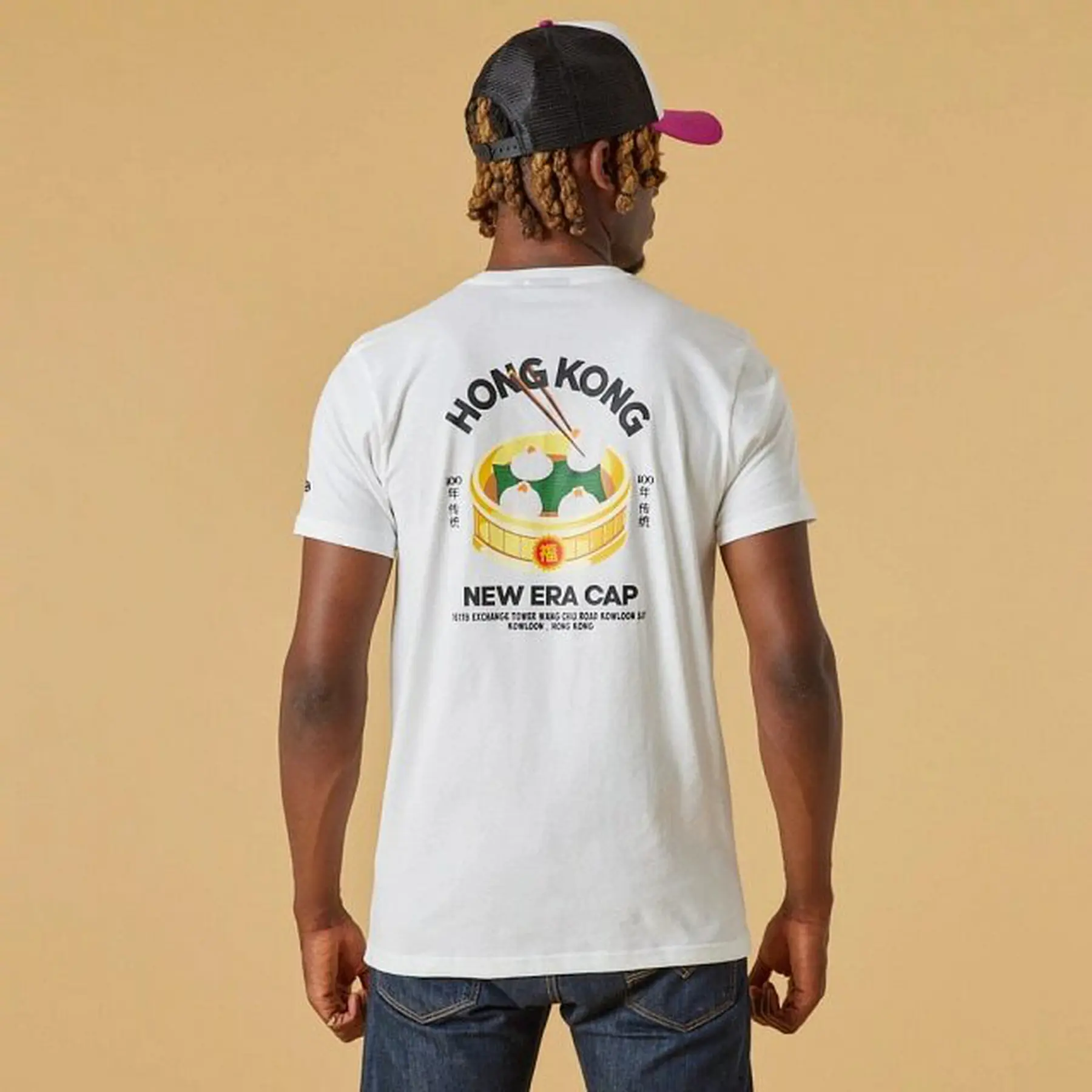 0196313107939 - Kurzarm-T-Shirt New Era Food Pack