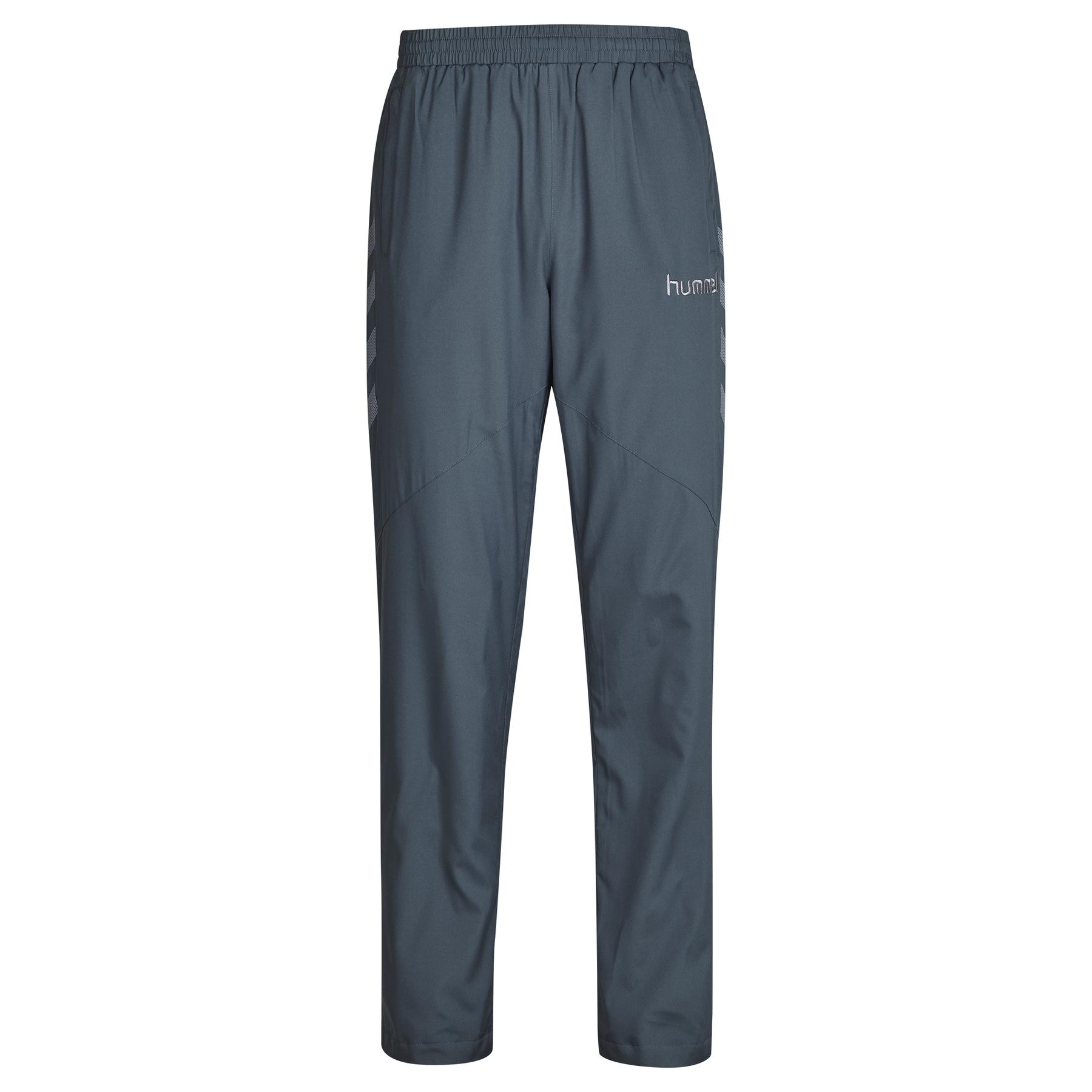 Pantaloni da jogging per bambini Hummel sirius micro
