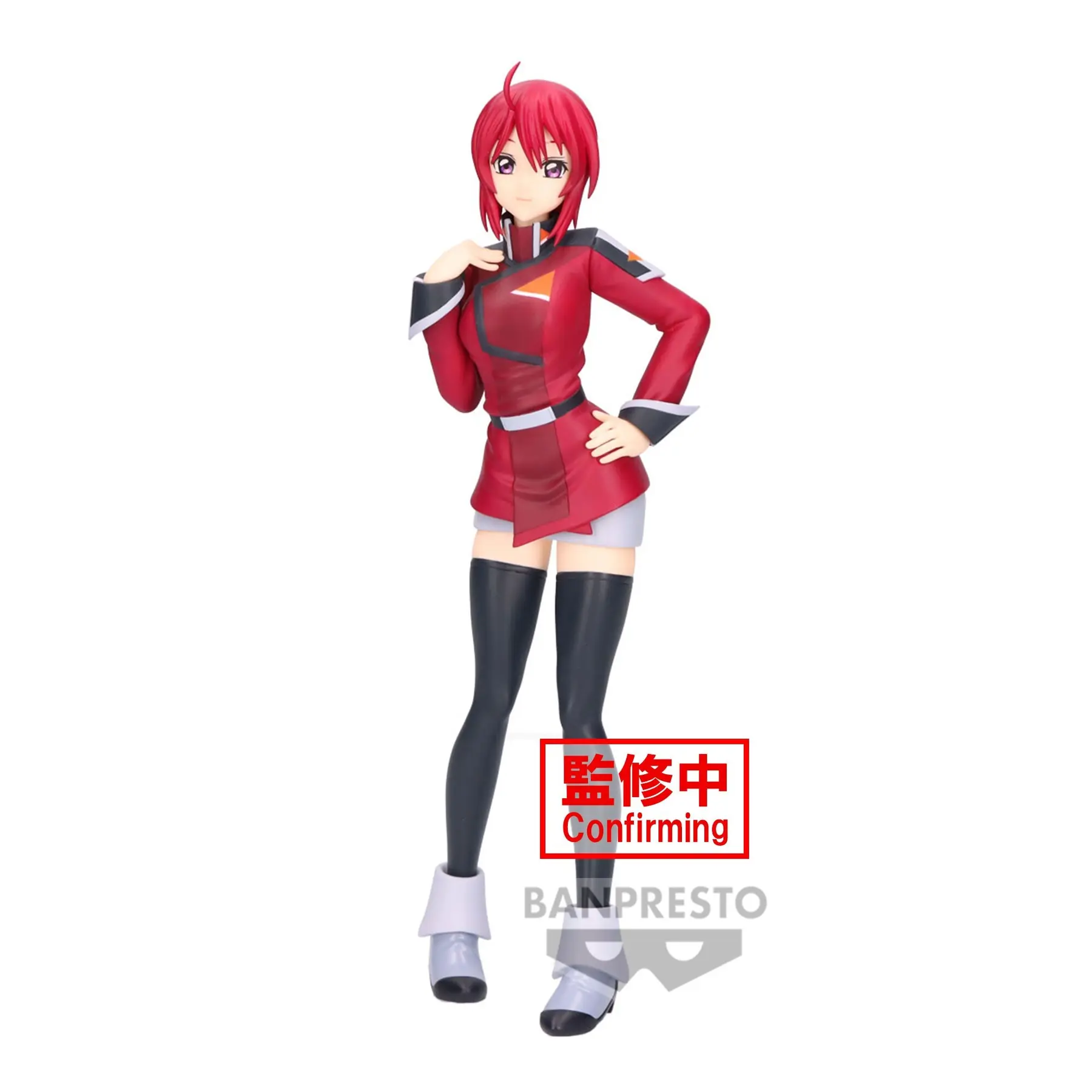 4983164892567 - Figurine Mobile Suit Gundam Seed Freedom - Lunamaria Hawke