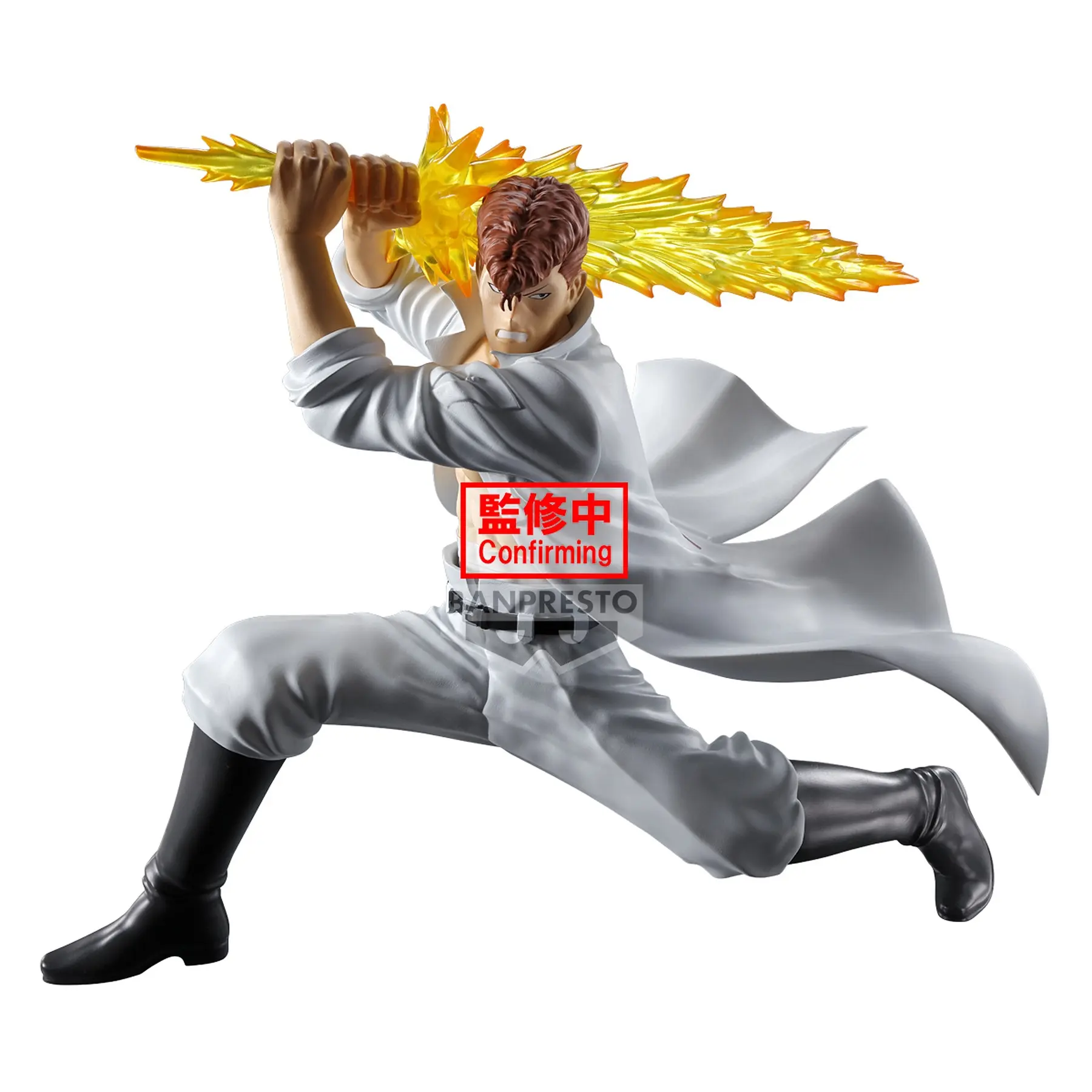4983164897180 - Figurine Yu Yu Hakusho - Ankoku Bujutsukai - Kazuma Kuwabara
