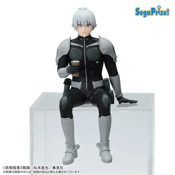 4582733437743 - Figurine Kaiju N°8 - Chokonose - Ichikawa Reno Break Time