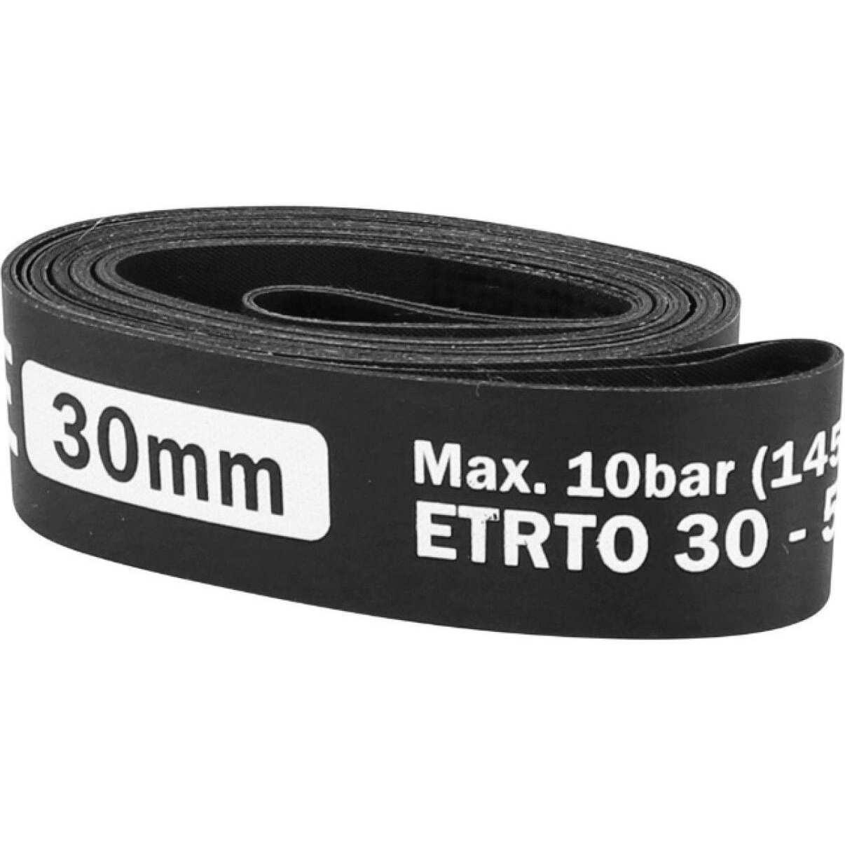 Velo Store - UK Box of 2 high pressure wheel rims Velox 30 mm | Extra 10% off with Subscription, Postage £16.79 to UK Fedex.