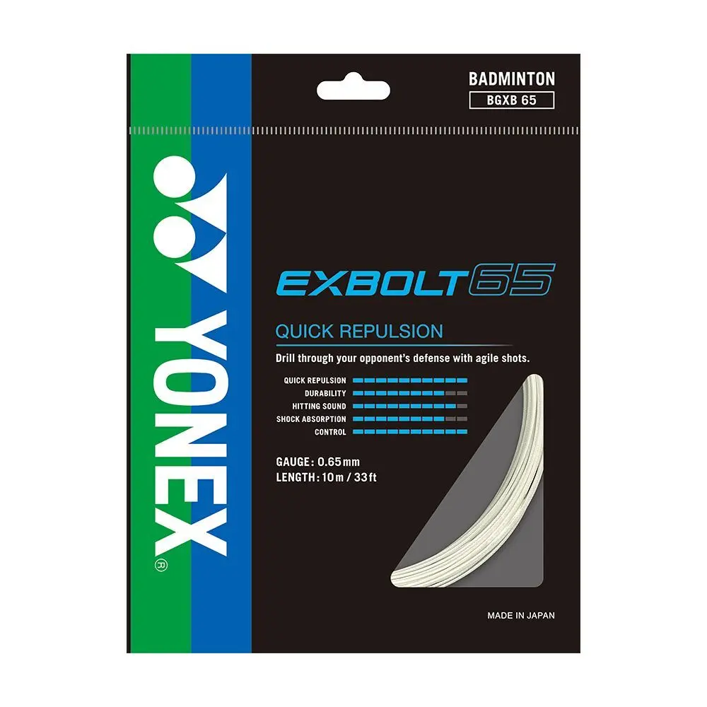 Exbolt 65 — Smash-Expert