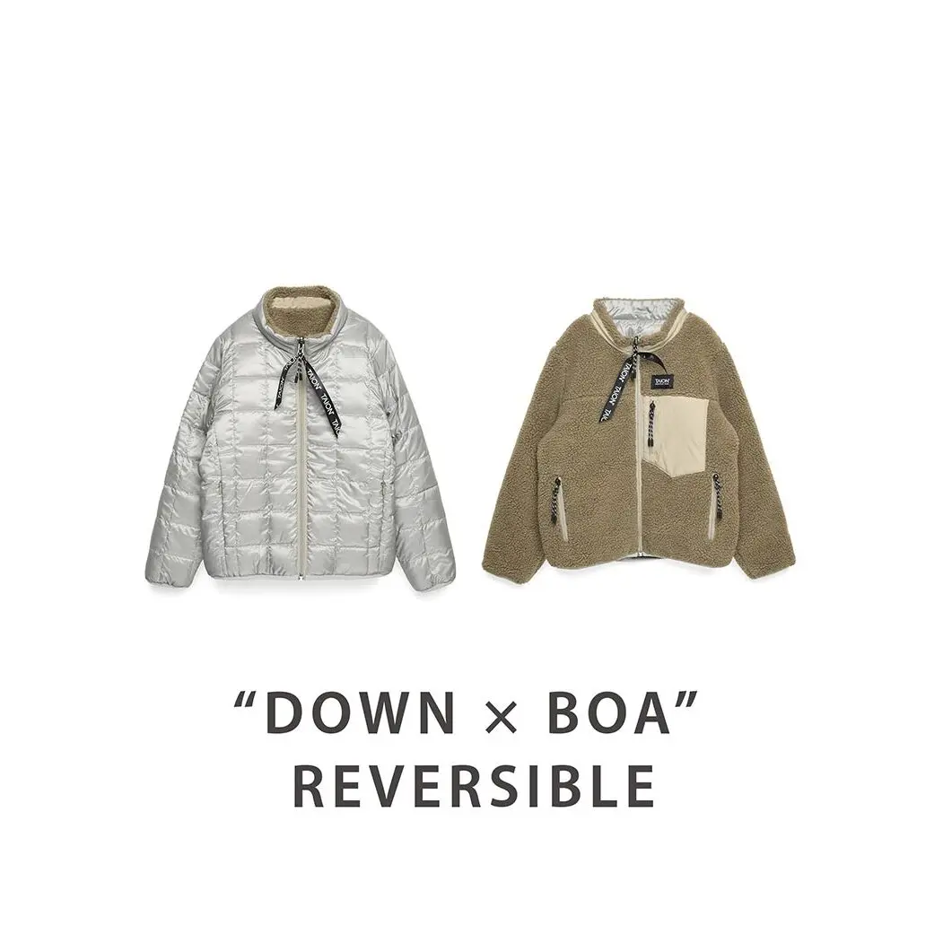 4589738348654 - Wendejacke für Kinder Down X Boar