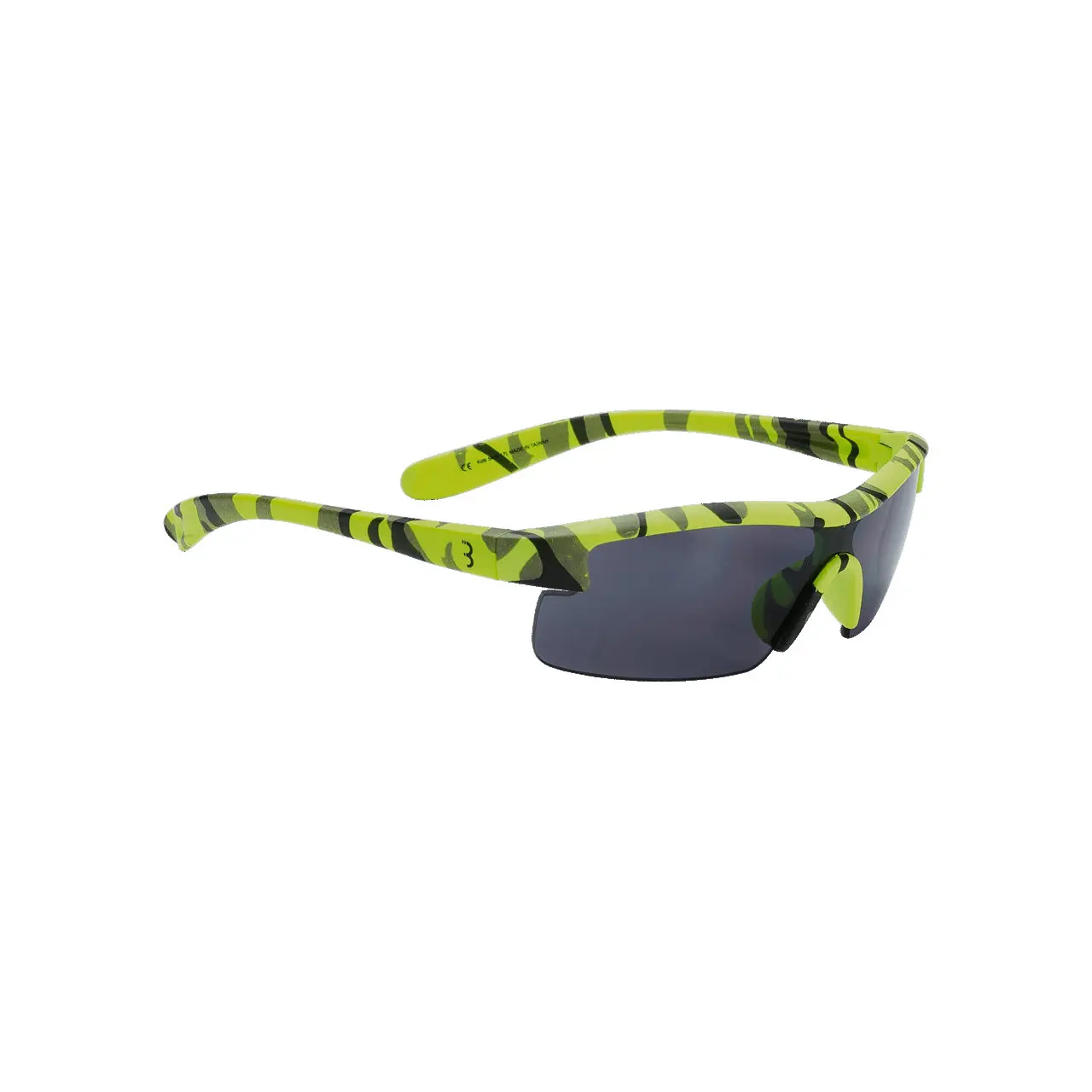 Bbb Cycling Unisex Kids Jaune Children's Sunglasses