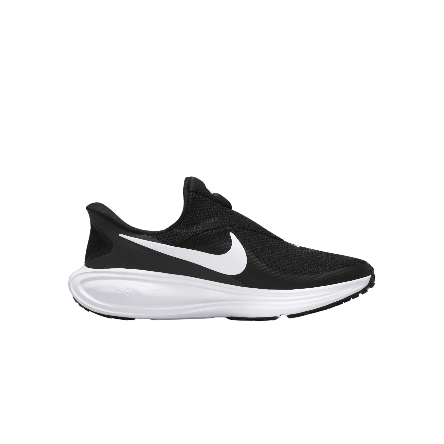 Nike Chaussures de running femme Nike Revolution 8 Easyon