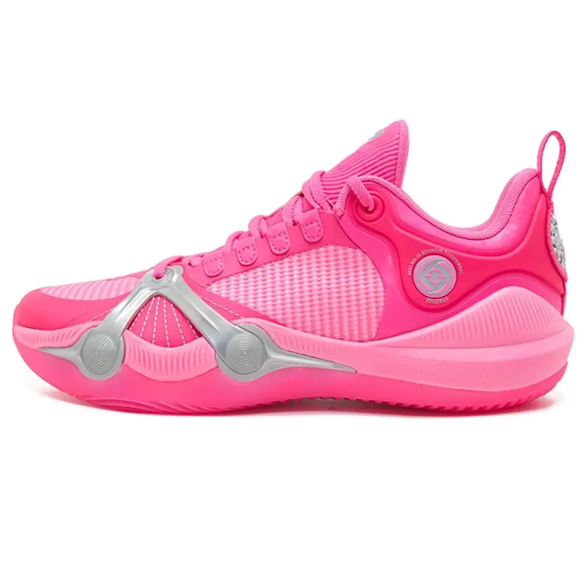 Rigorer Chaussures de basketball Rigorer BP1 Kaleidoscope