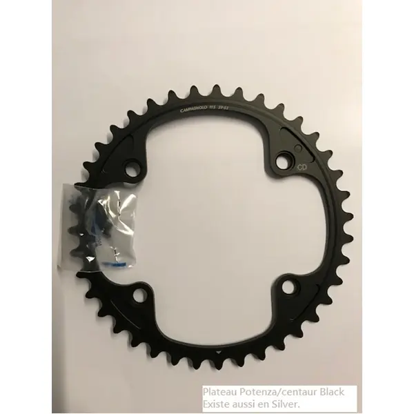 Image of Plattenteller Campagnolo Potenza HO 2018