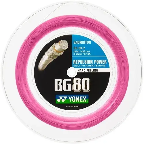 Bobine BG 80 — Smash-Expert