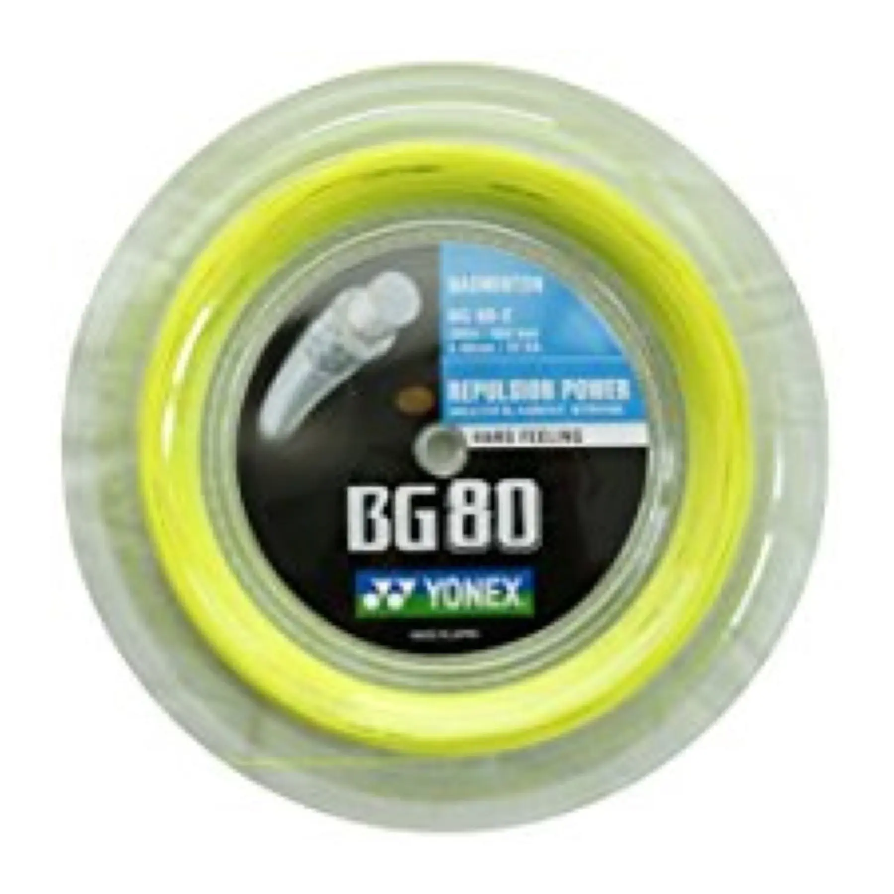 Bobine BG 80 — Smash-Expert