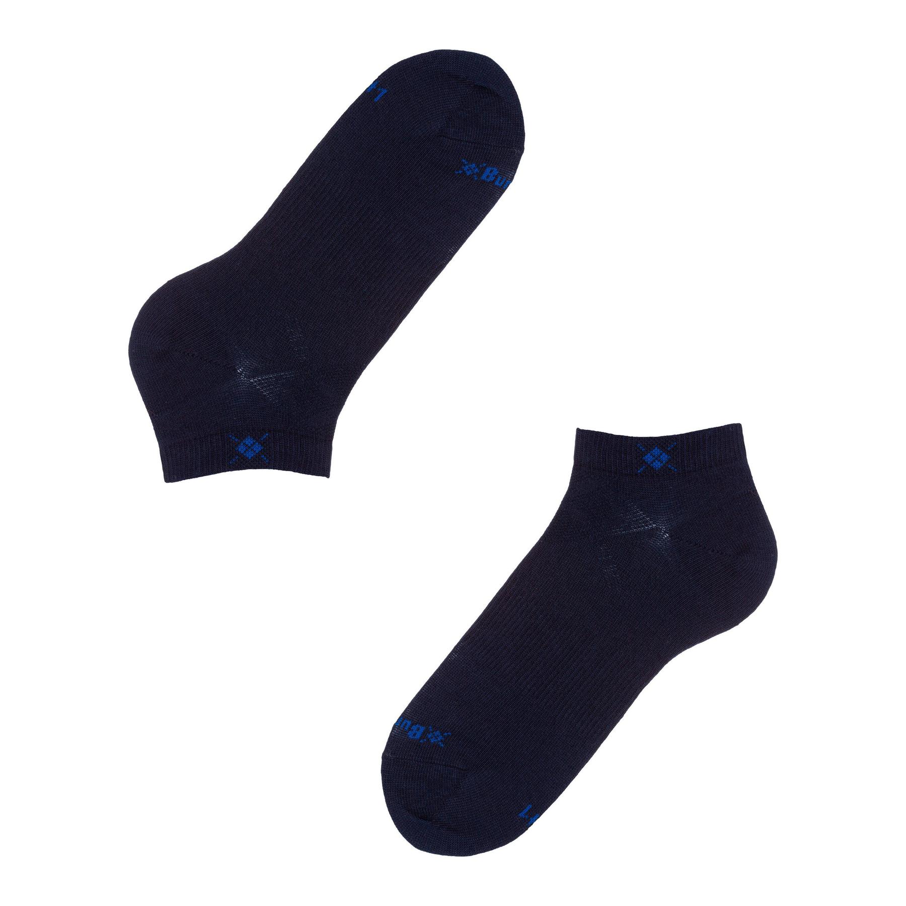 4049508179036 - Niedrig geschnittene Socken für Frauen Everyday (x2)